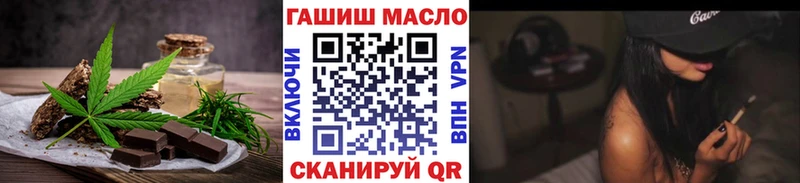 Canna-Cookies конопля  Купить закладки  Верея 
