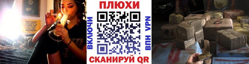 Купить где Верея ГАШ Изолятор
