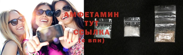 марки nbome Алзамай