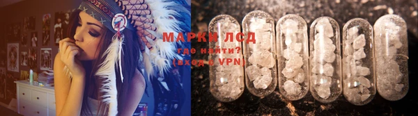 MDMA Premium VHQ Лихославль