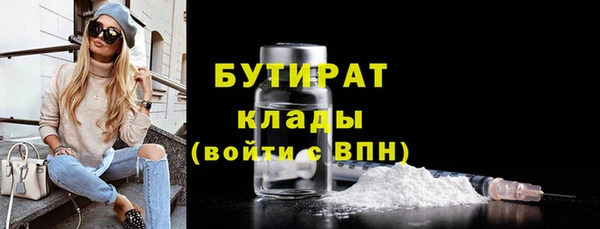 a pvp Арсеньев