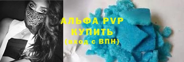 a pvp Арсеньев