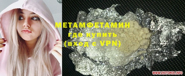a pvp Арсеньев