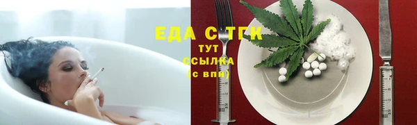 a pvp Арсеньев