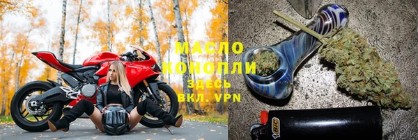 a pvp Арсеньев
