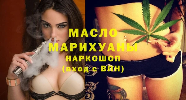 a pvp Арсеньев