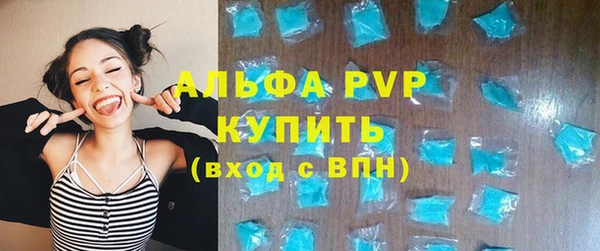 a pvp Арсеньев