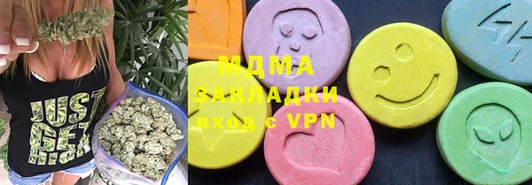 a pvp Арсеньев