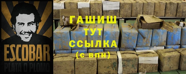 a pvp Арсеньев