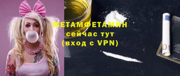 a pvp Арсеньев