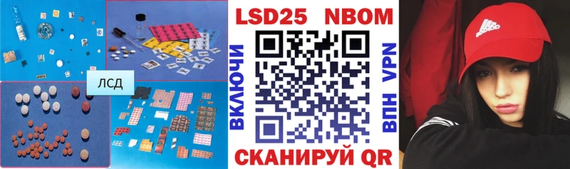 Купить закладки  Верея  Лсд 25 экстази ecstasy 